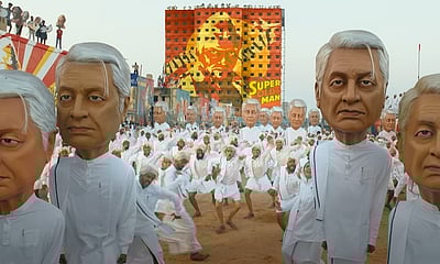 தாத்தா வராரு... பாடல் விடியோ  வெளியீடு!